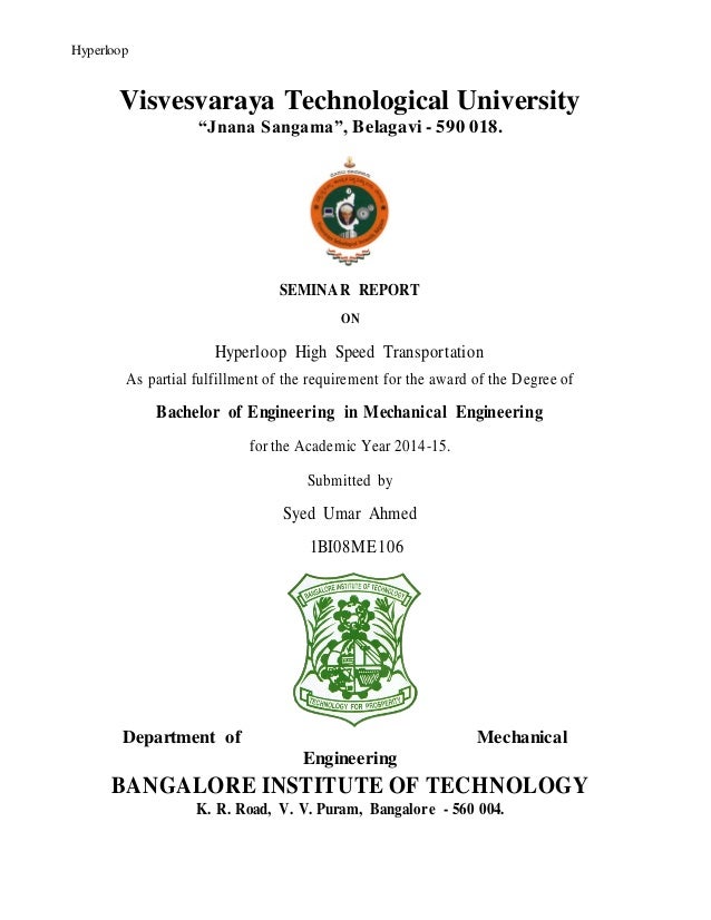 Rain Technology Seminar Report Pdf